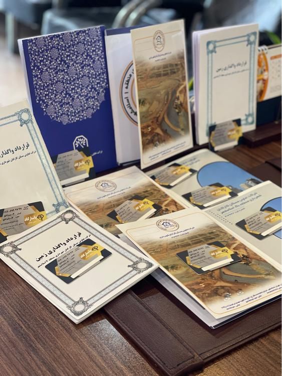 زمین دریاچه منطقه یک ۱/ایرانمهر واوان فیش مسکن مهر|فروش زمین و ملک کلنگی|اسلام‌شهر, |دیوار