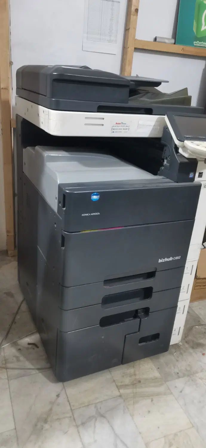 Konica c652 کونیکا|پرینتر، اسکنر، کپی، فکس|تهران, فلسطین (میدان انقلاب)|دیوار