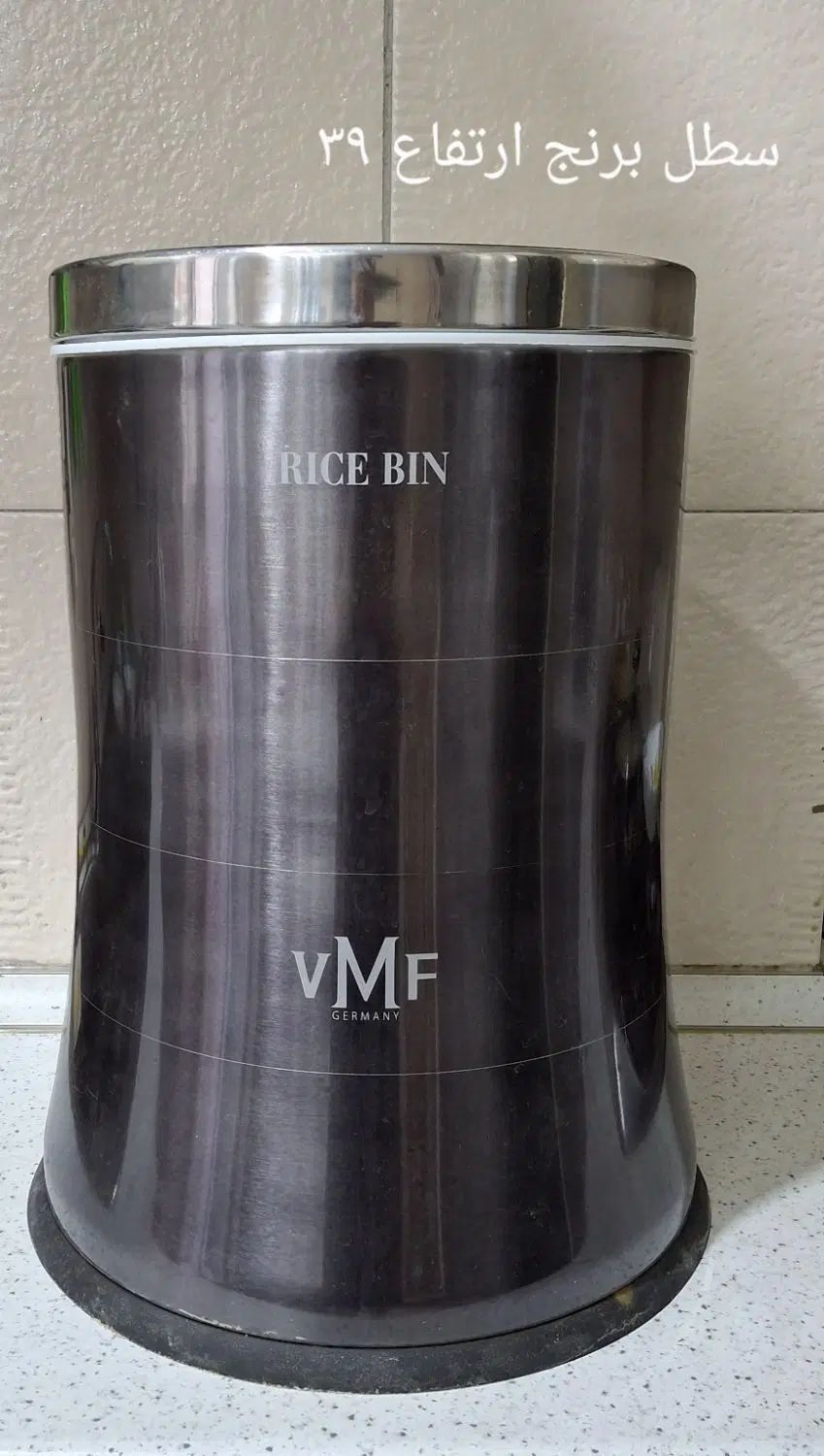 بهاز کالا برند آلمانی vmf|ظروف نگهدارنده، پلاستیکی، یک‌بارمصرف|تهران, والفجر (افسریه)|دیوار