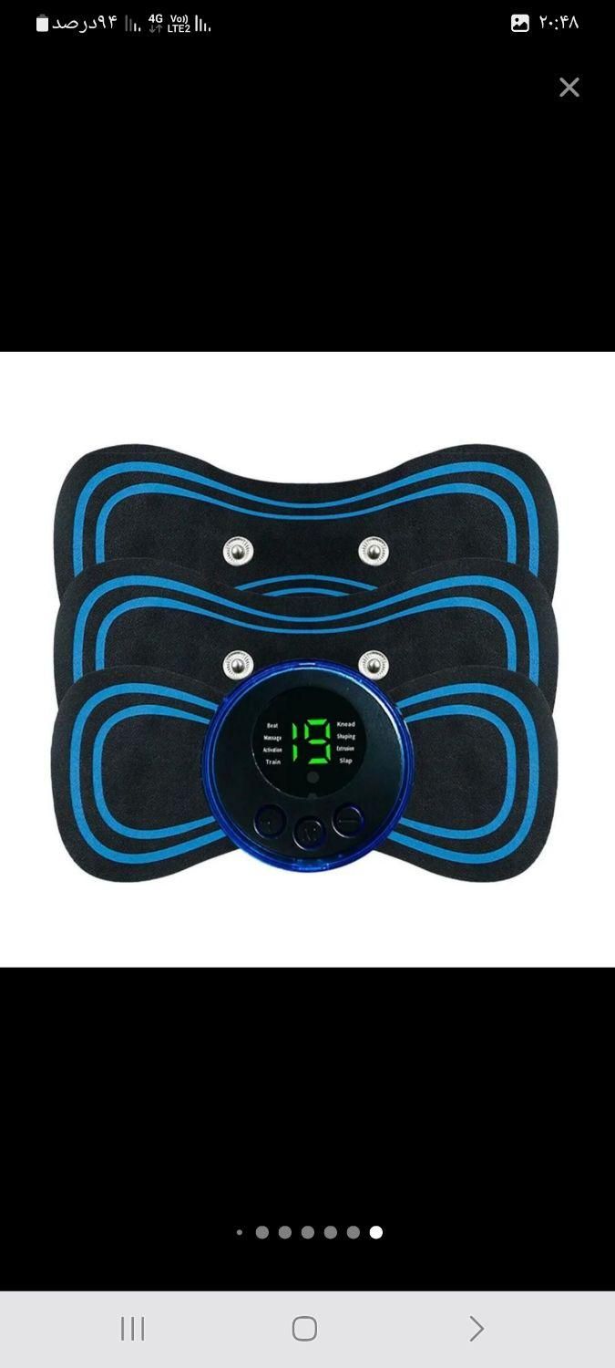 ماساژور شارژی و برقی لرزشی|آرایشی، بهداشتی، درمانی|صدرا-فارس, فاز ۱|دیوار