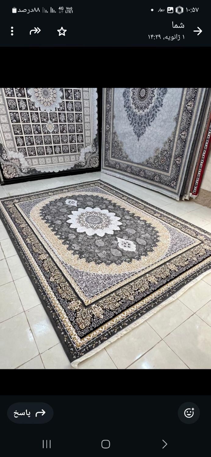 فرش (هریس کاشان)|فرش|گرگان, |دیوار