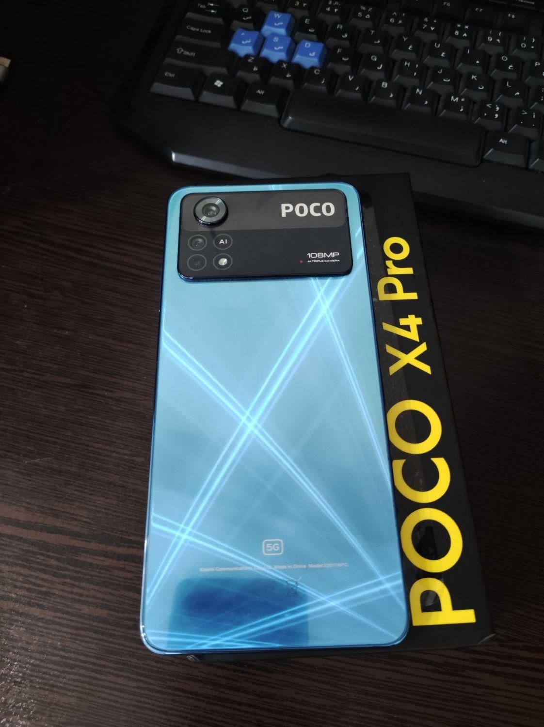 شیائومی پوکو X4 پرو 5G با حافظهٔ ۲۵۶ گیگابایت|موبایل|تهران, شمس‌آباد|دیوار