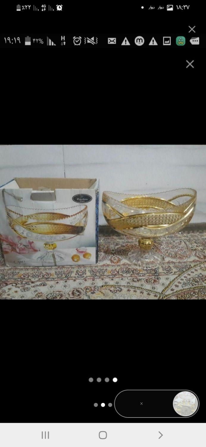 شیرینی خوری و کشکول و استکان و قندان نونوبا کارتن|ظروف سرو و پذیرایی|کرج, پیشاهنگی|دیوار