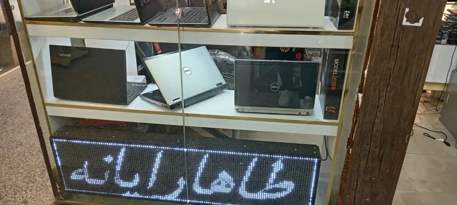 دل گرافیک مجزا کیبورد بک لایت|رایانه همراه|همدان, |دیوار