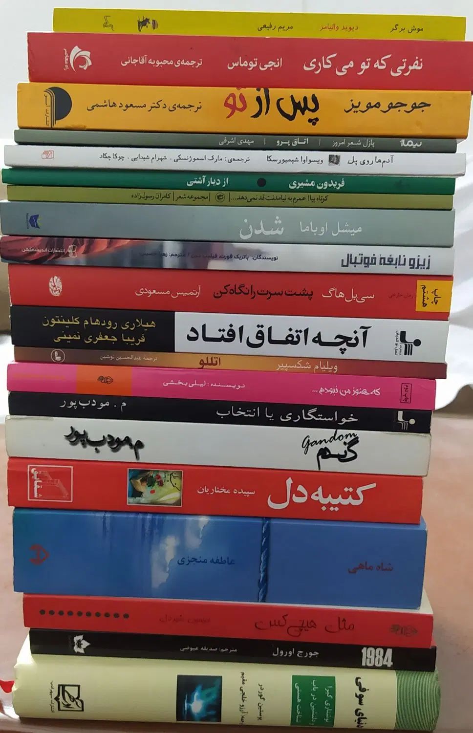 رمان کتاب ادبی روانشناسی شعر انگیزشی خارجی نوجوان|کتاب و مجله ادبی|مشهد, توس (بلوار توس)|دیوار