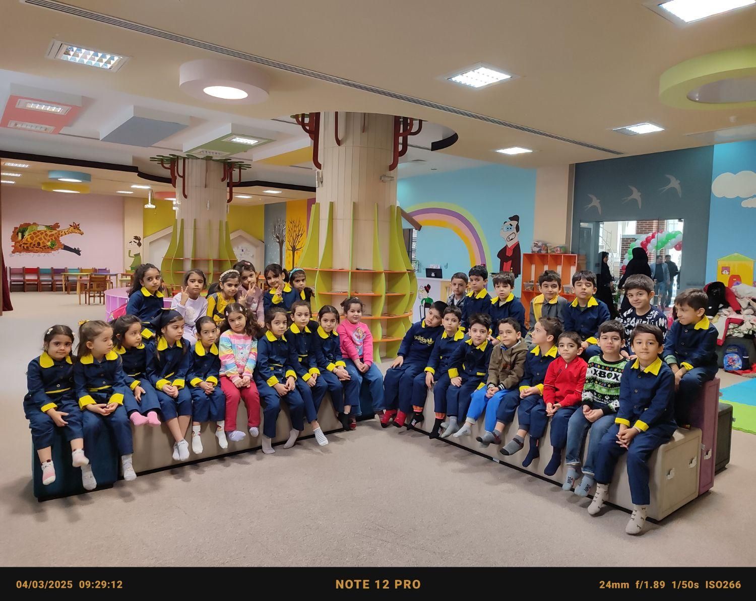 مهد و پیش دبستانی کودکان ایران زمین|خدمات آموزشی|سنندج, |دیوار