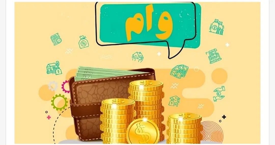 قرعه کشی خانگی|فعالیت داوطلبانه|کرج, گلشهر|دیوار