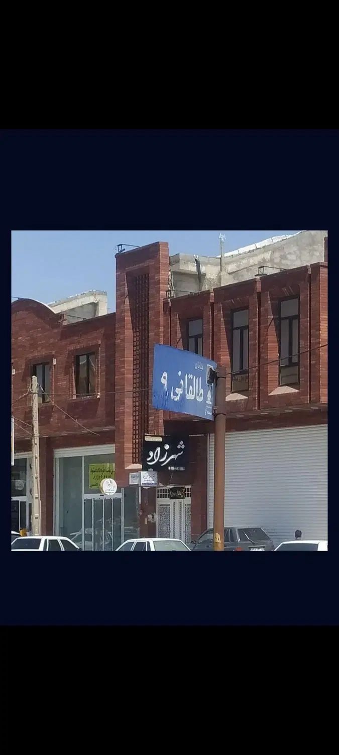 تعدادی خانم منشی فروشنده کارآموزبدنسازی خدمات مربی|استخدام اداری و مدیریت|زاهدان, |دیوار