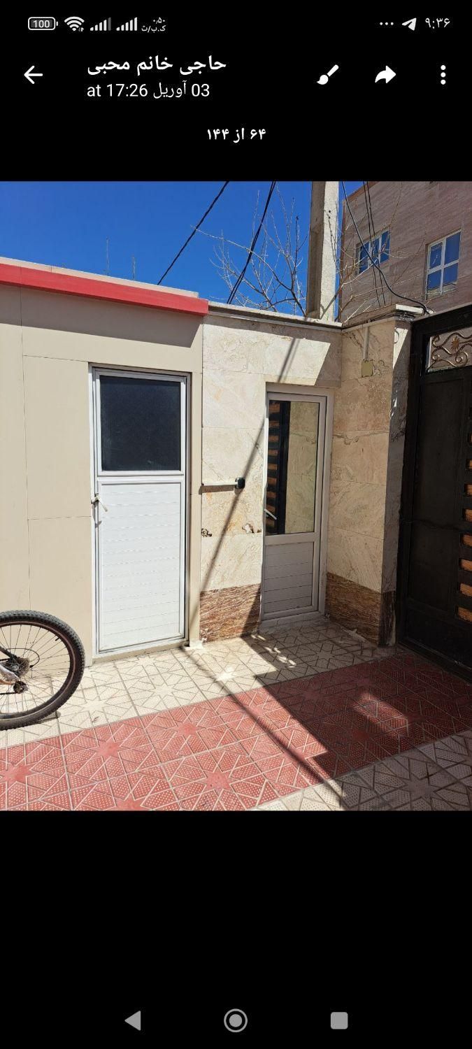 اجاره سوییت ویلایی فول امکانات اردبیل ازون ازهمهجا|اجارهٔ کوتاهمدت ویلا و باغ|اردبیل, |دیوار