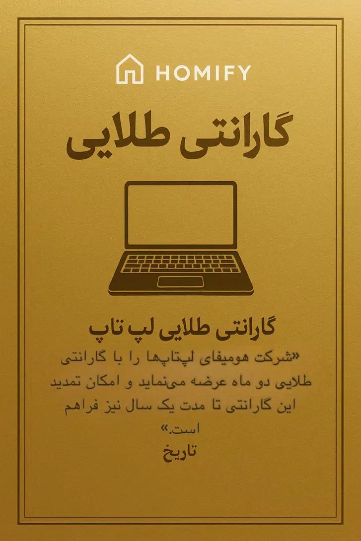 جشنواره فروش 200 مدل لپ تاپ از برندهای مطرح +اقساط|رایانه همراه|تهران, میرداماد|دیوار