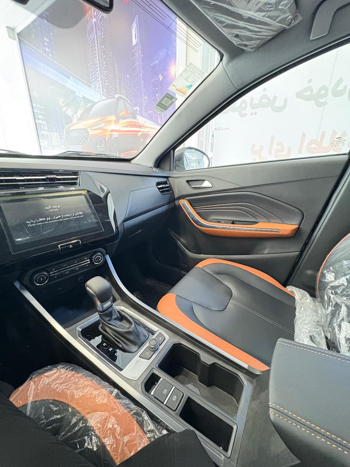 ایکس۲۲ اتومات تحویل فوری/۲۲اتومات/تحویل فوریx22cvt|خودرو سواری و وانت|تهران, ستارخان|دیوار