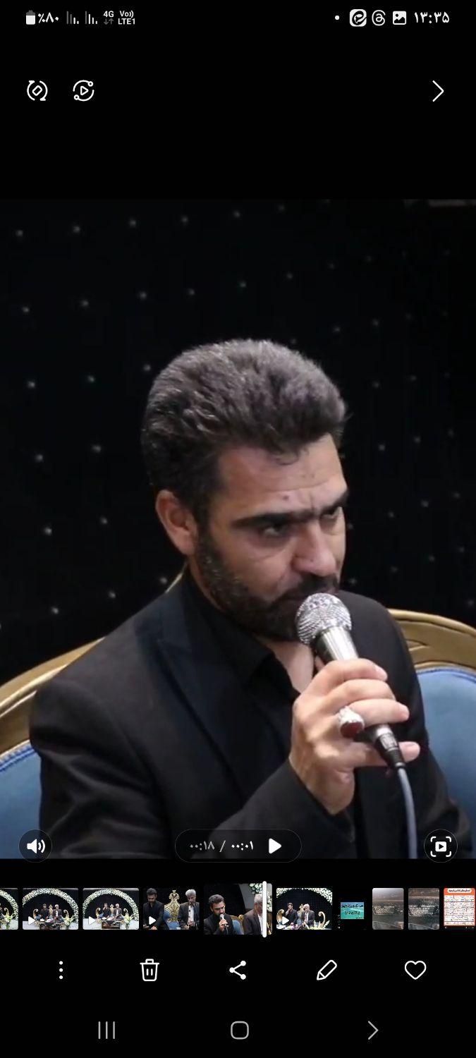 مداح اهل بیت مجالس ختم وترحیم|خدمات پذیرایی، مراسم|قم, هفت تیر|دیوار