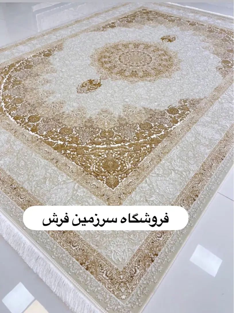 فرش فروزان ۱۵۰۰شانه نخ ۱۲ متری رنگ دودی لاکی|فرش|شیراز, زیباشهر|دیوار