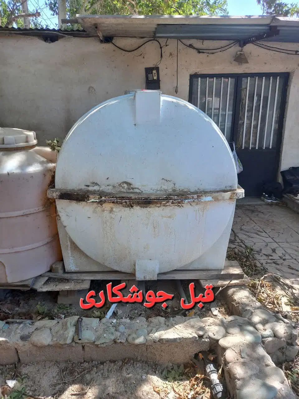 جوشکاری وتعمیر مخزن پلی اتیلن در قوچان چناران حومه|خدمات پیشه و مهارت|قوچان, |دیوار