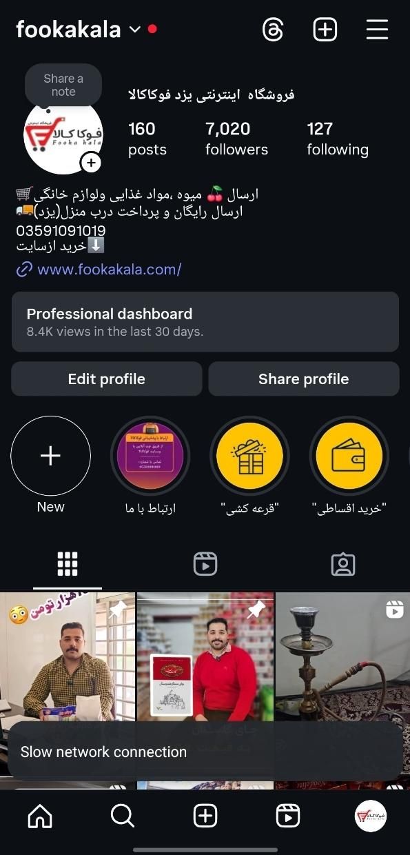 null