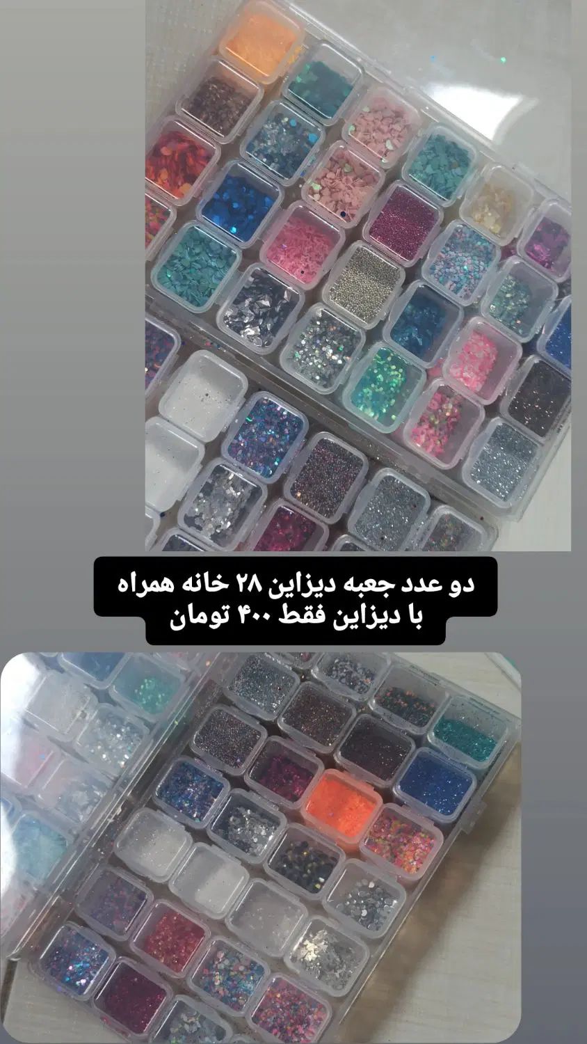 دستگاه استریل ابزار ناخن|آرایشگاه و سالن‌های زیبایی|رشت, فلسطین|دیوار