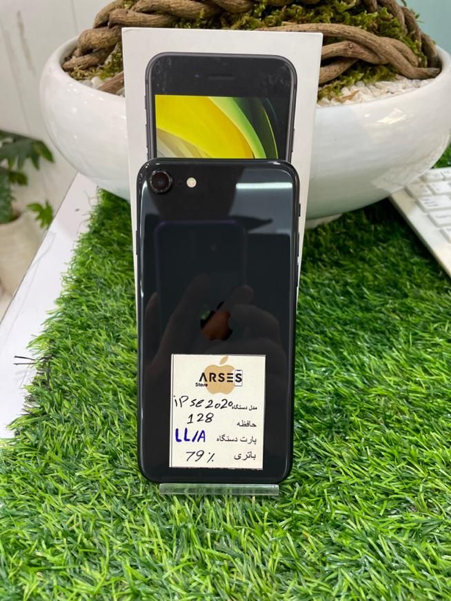 iPhone SE 2020  حافظه 128GB|موبایل|کرج, کوی امامیه|دیوار