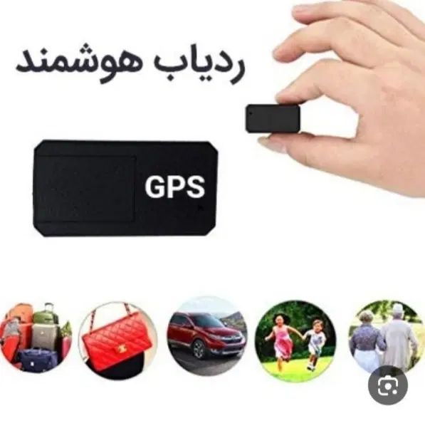 دزدگیر ردیاب شنود gps خودرو موتورسیکلت ماشین سنگین|قطعات یدکی و لوازم جانبی|گلبهار, شهر جدید گلبهار|دیوار