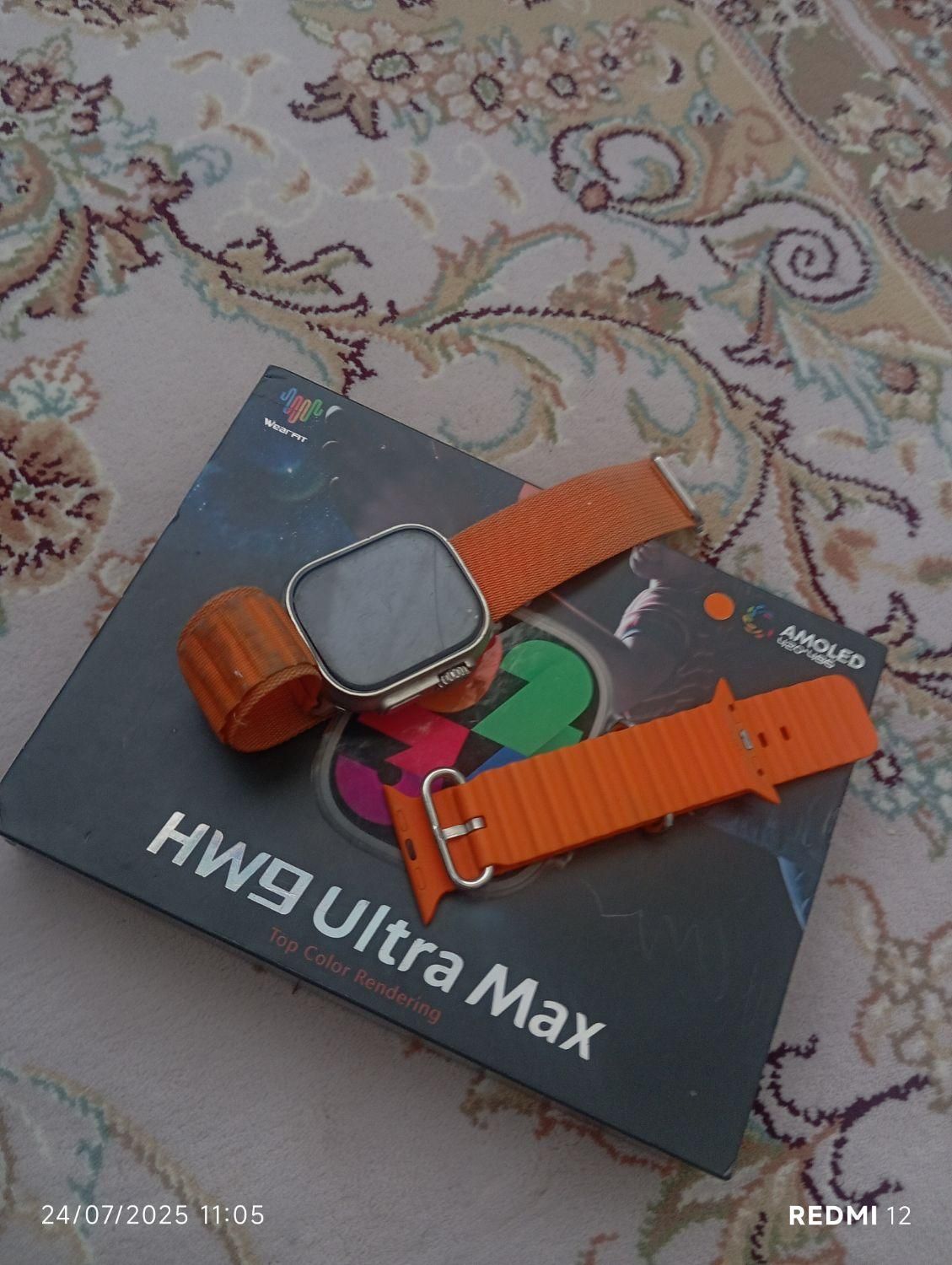 ساعت HW9Ultra Max|ساعت|مریوان, |دیوار