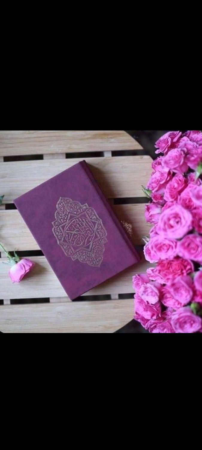 دستبند دعا نویسی فال و سرکتاب تضمینی رحمانی حضوری|بدلیجات|رشت, آزادگان|دیوار