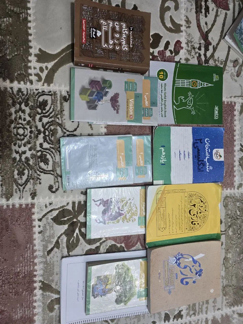 کتاب کنکوری(تخصصی و عمومی)|کتاب و مجله آموزشی|اصفهان, دشتستان|دیوار
