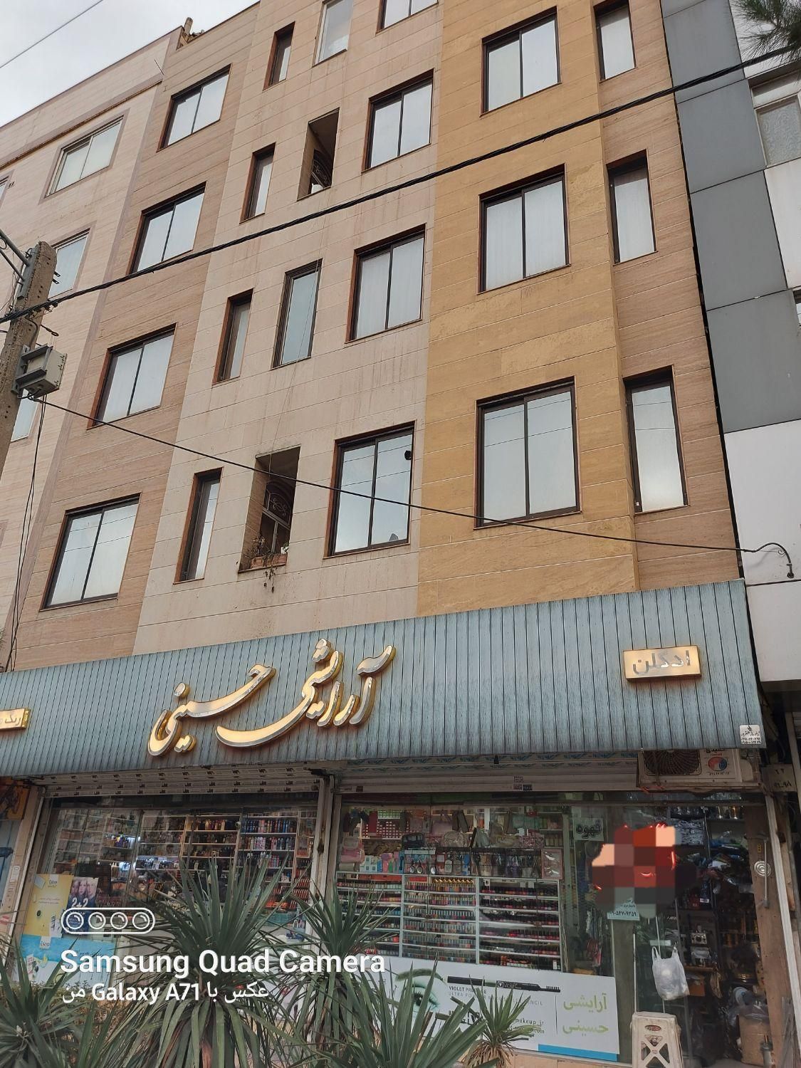 فروش مغازه تجاری دائم .اول فلاحی.بهترین مکان|فروش مغازه و غرفه|مشهد, فرهنگیان (شهرک غرب)|دیوار