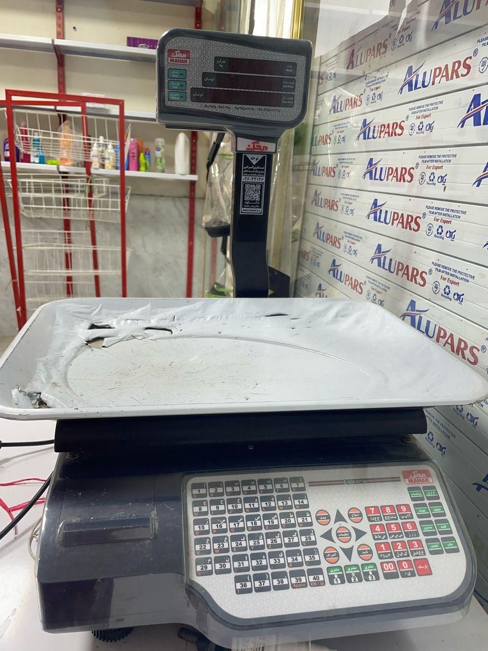 ترازو در رضوانشهر باسکول درصومعه سراا|فروشگاه و مغازه|رضوانشهر, |دیوار