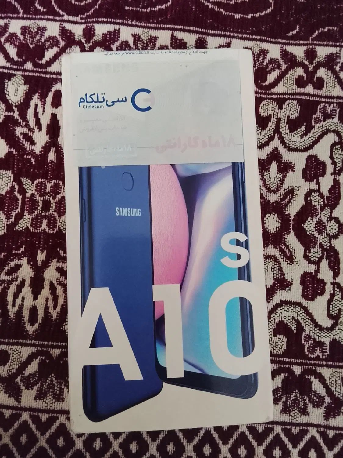 گوشی سامسونگ A10s|موبایل|اهر, |دیوار