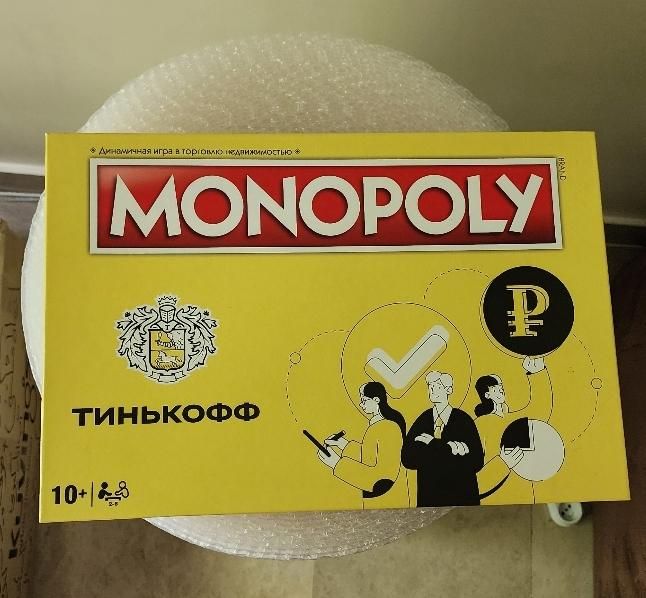 بازی فکری مونوپولی اصل Monopoly|کلکسیون و سرگرمی|تهران, اراج|دیوار