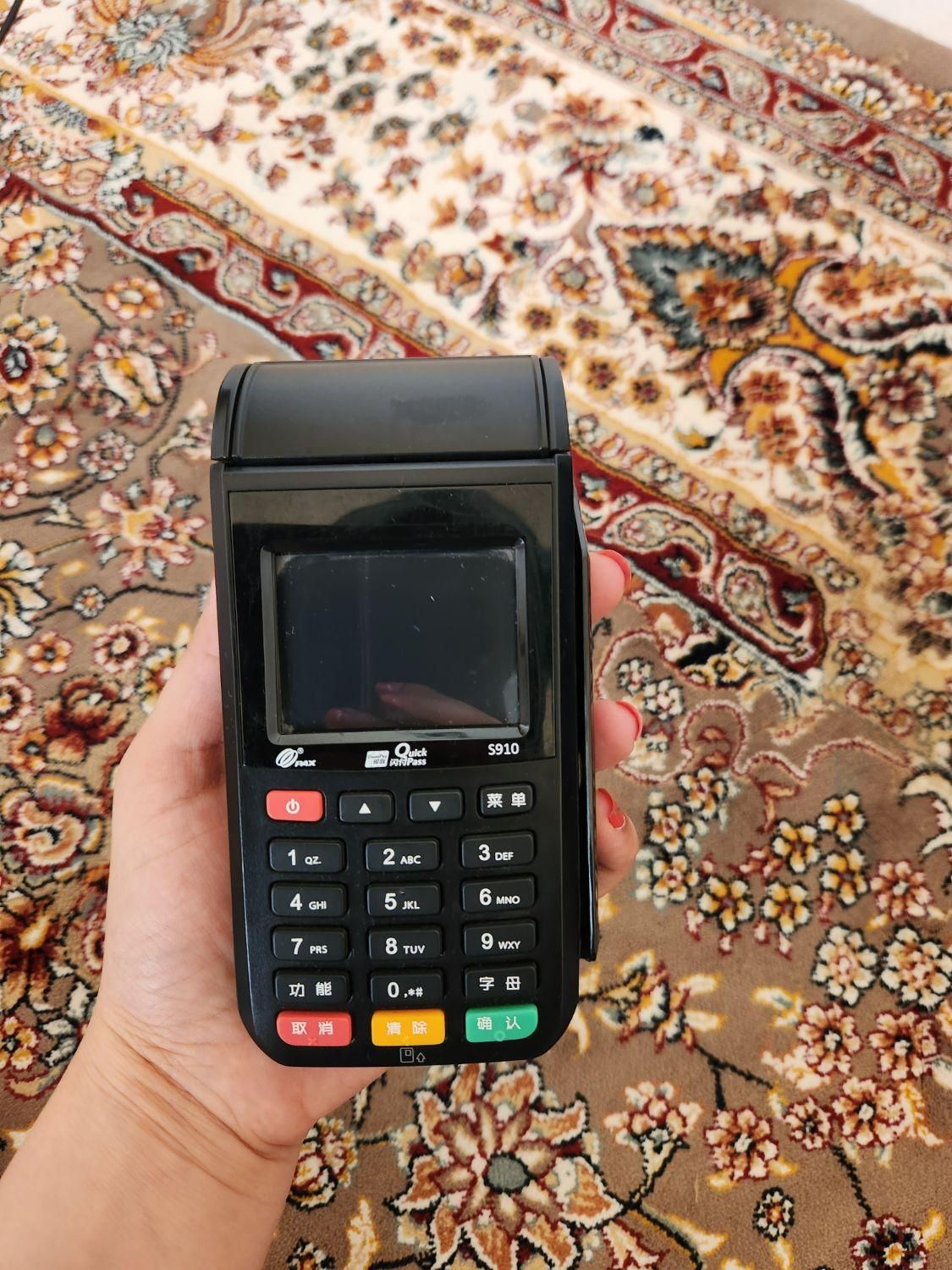 کارتخوان سیار|فروشگاه و مغازه|چابهار, |دیوار
