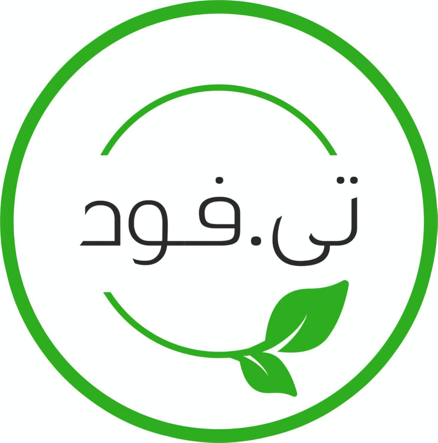 کمک آشپز ایرانی ماهر|استخدام خدمات فروشگاه و رستوران|تهران, صادقیه|دیوار
