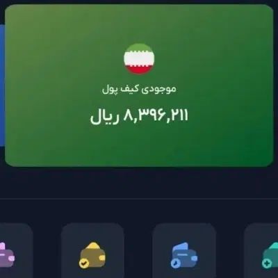 سایت که 9دلار واسه ثبت نام میده|کارت هدیه و تخفیف|تهران, آذربایجان|دیوار