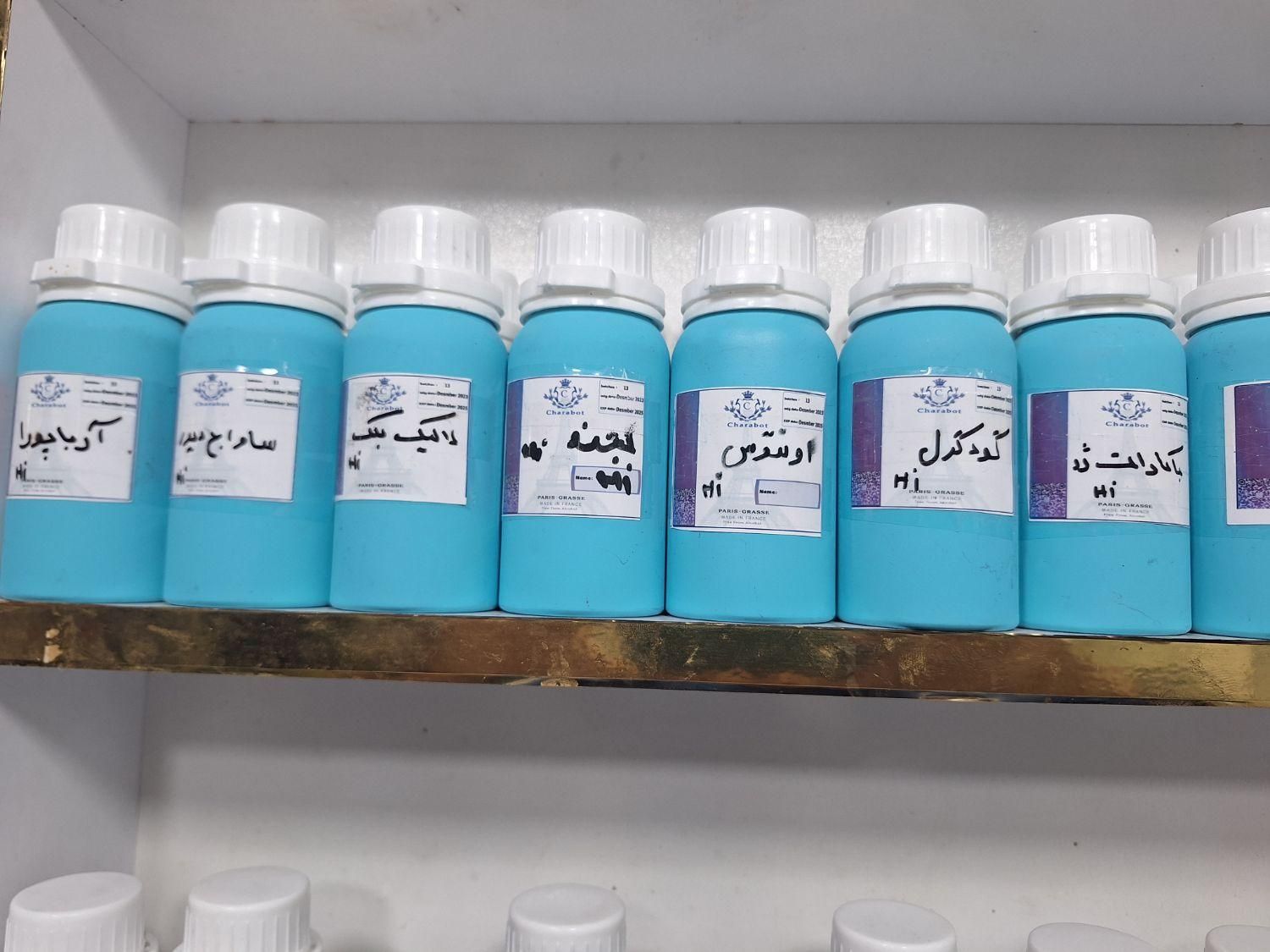 عطر پلمپ فلزی ۱۰۰ گرمی|آرایشی، بهداشتی، درمانی|مشهد, عیدگاه|دیوار