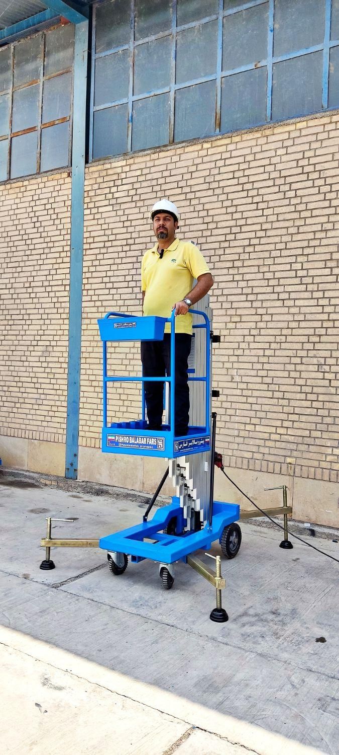 بالابر متحرک|ماشین‌آلات صنعتی|اصفهان, جلفا|دیوار