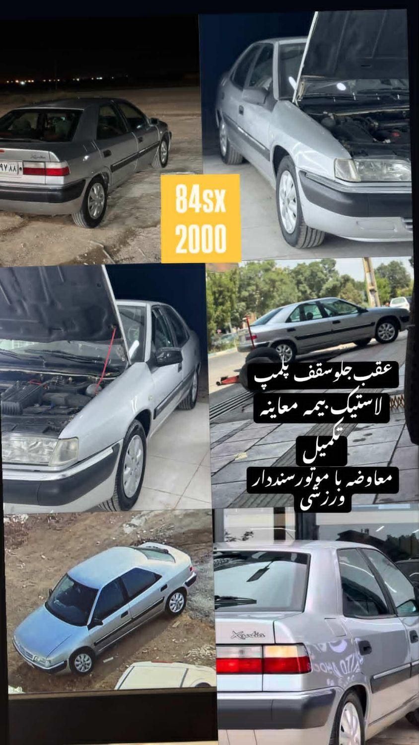 سیتروئن زانتیا 2000cc، مدل ۱۳۸۴|خودرو سواری و وانت|قزوین, |دیوار