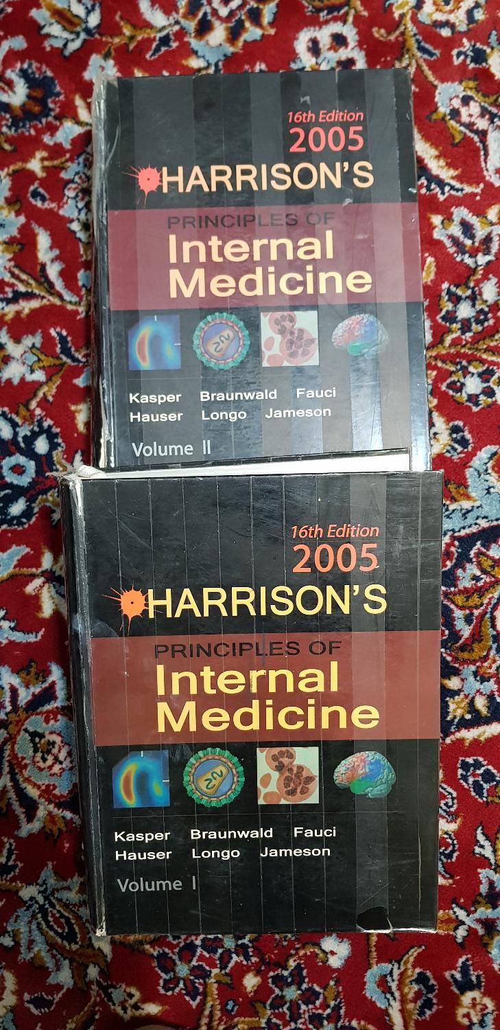 کتاب اصول پزشکی داخلی Harrison جلد ۱ و ۲|کتاب و مجله آموزشی|تهران, شهرک آپادانا|دیوار
