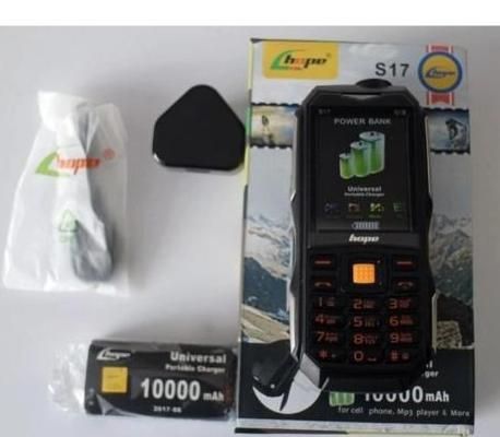 هوپs17محکم ومقاوم نو وآکبندباگارانتی|موبایل|اراک, |دیوار