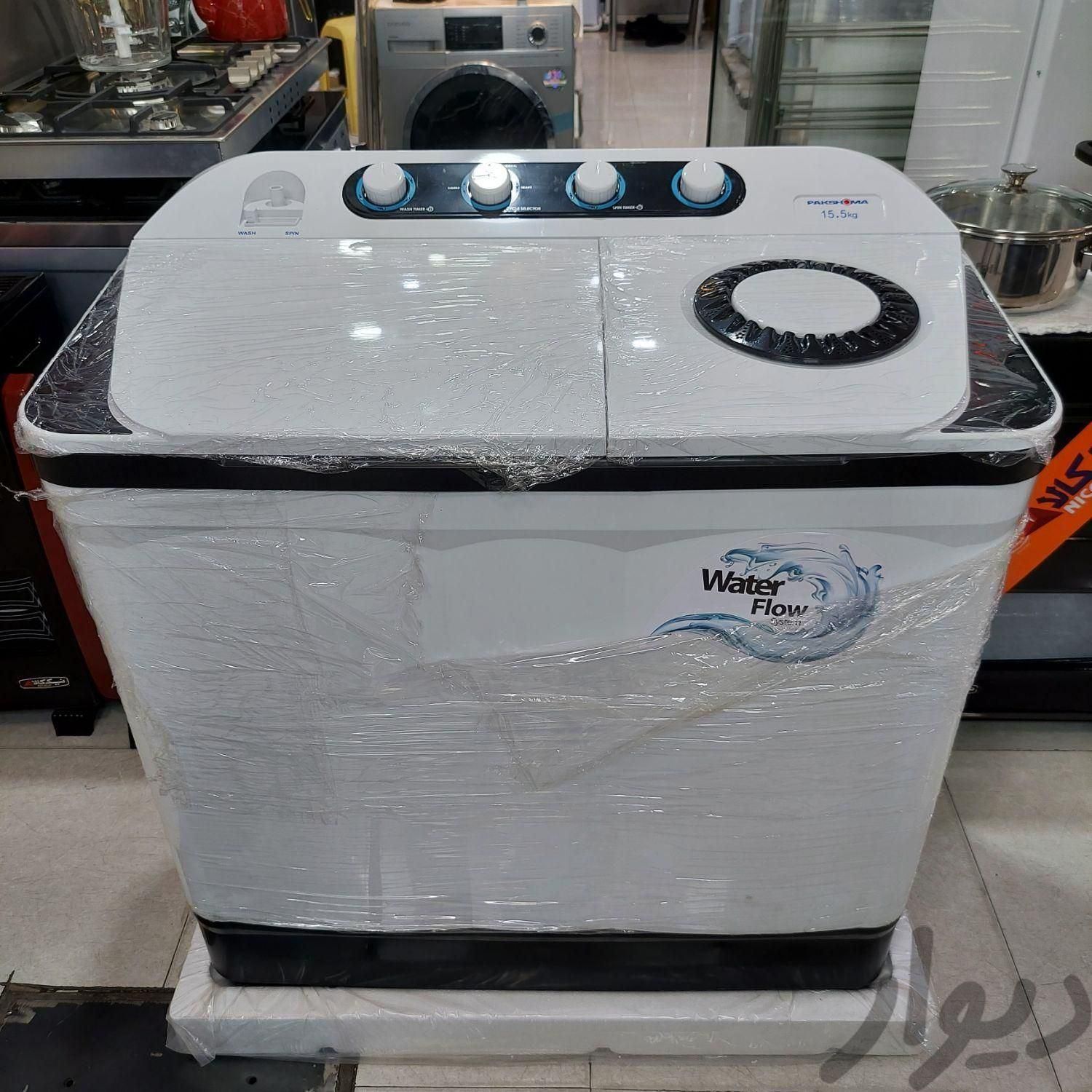 لباسشویی پاکشوما|ماشین لباسشویی و خشک‌کن لباس|اهواز, شریعتی جنوبی|دیوار