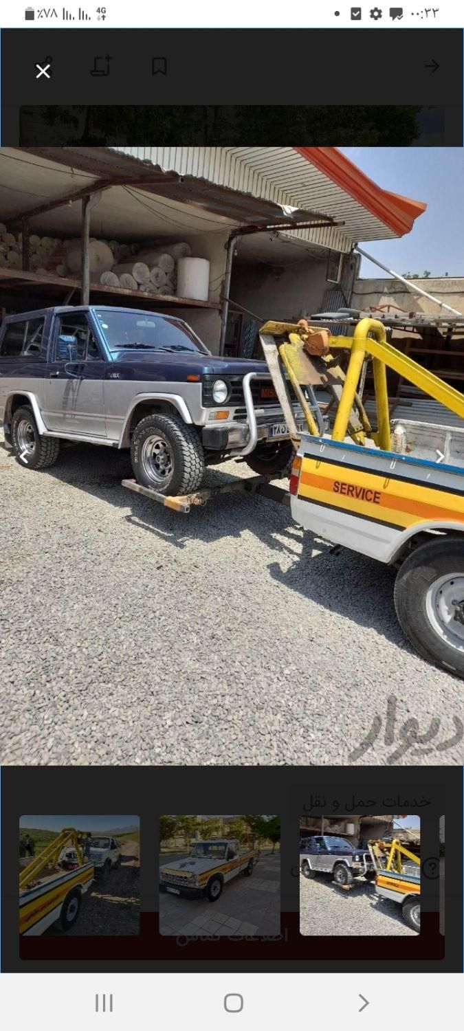 امداد خودرو یدک کش یدککش جرثقیل خودرو بر ۲۴ ساعته|خدمات حمل و نقل|کرمانشاه, |دیوار