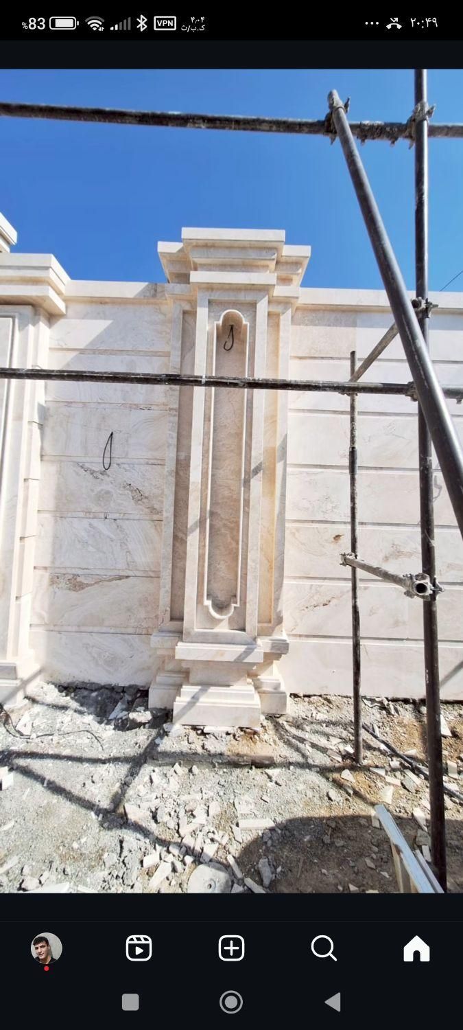 اجرای نما ساختمان|خدمات پیشه و مهارت|سمنان, |دیوار