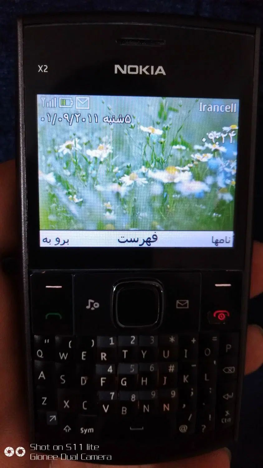 نوکیا x2 01|موبایل|کرج, کمال‌شهر|دیوار