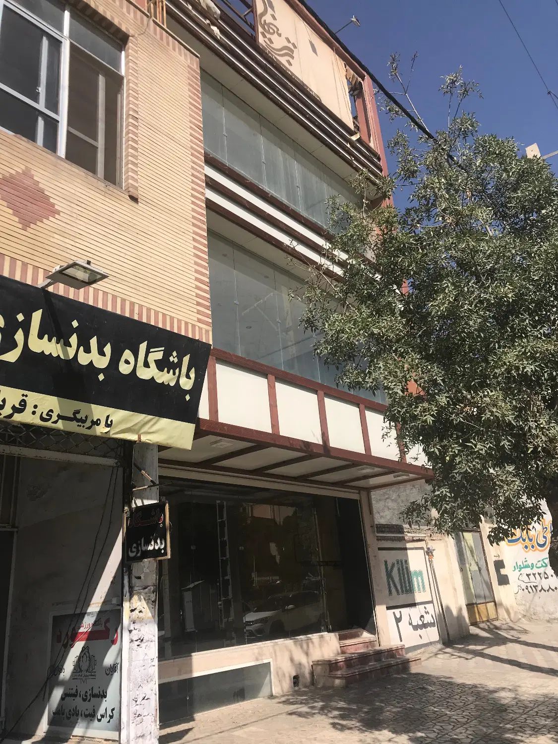 ساختمان کامل ۳طبقه نوساز۶۰۰ مترتجاری مسکونی تهاتر|فروش دفتر کار، اتاق اداری، مطب|شهرکرد, |دیوار