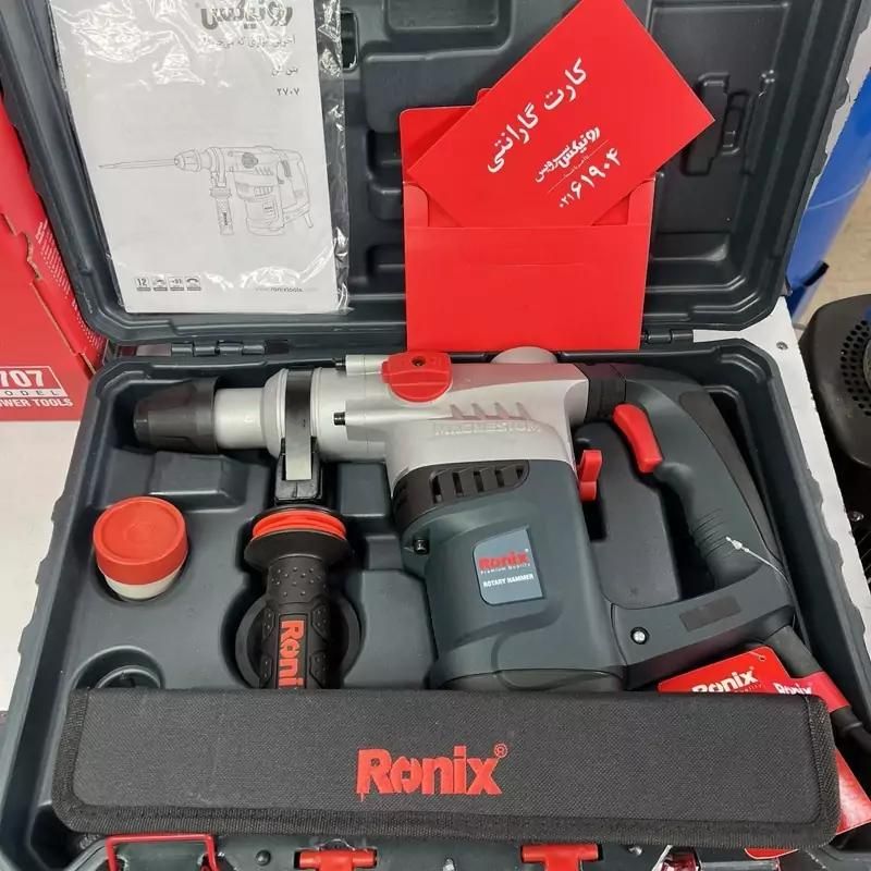 دریل چکشی رونیکس مدل 2707 پیکور بتن کن چکش 7کیلویی|ابزارآلات|شیراز, شهرک گلستان|دیوار