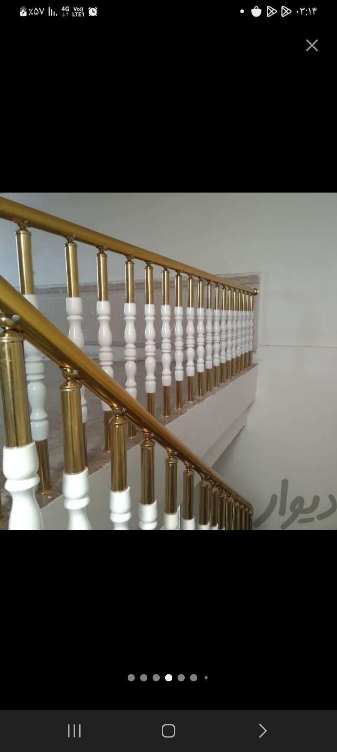 نرده استیل و الومینیوم راه پله|خدمات پیشه و مهارت|خرمآباد, |دیوار