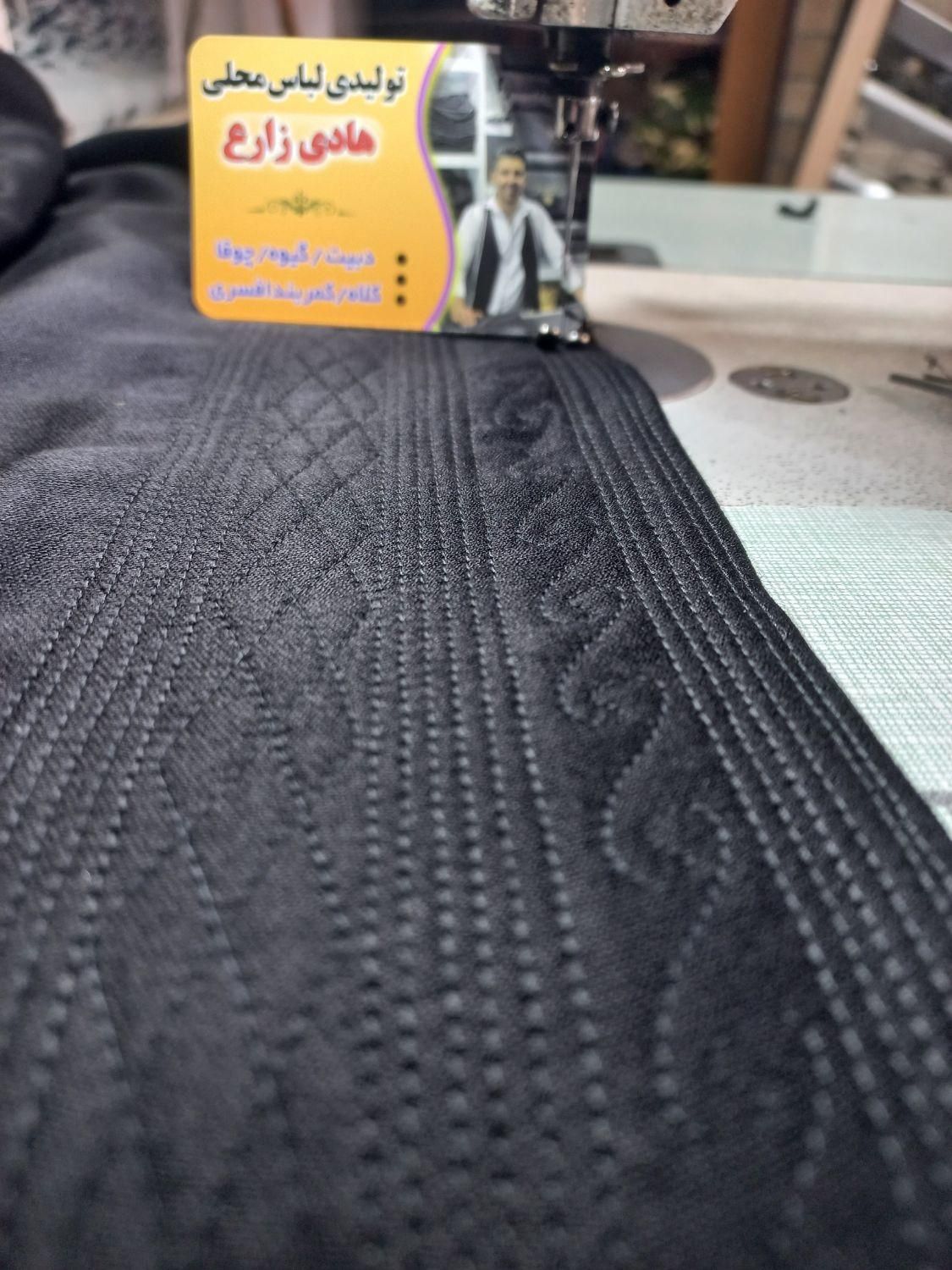 دبیت اصلی حاج علی اکبری و گیوه وچوقا در فارسان|لباس|شهرکرد, |دیوار