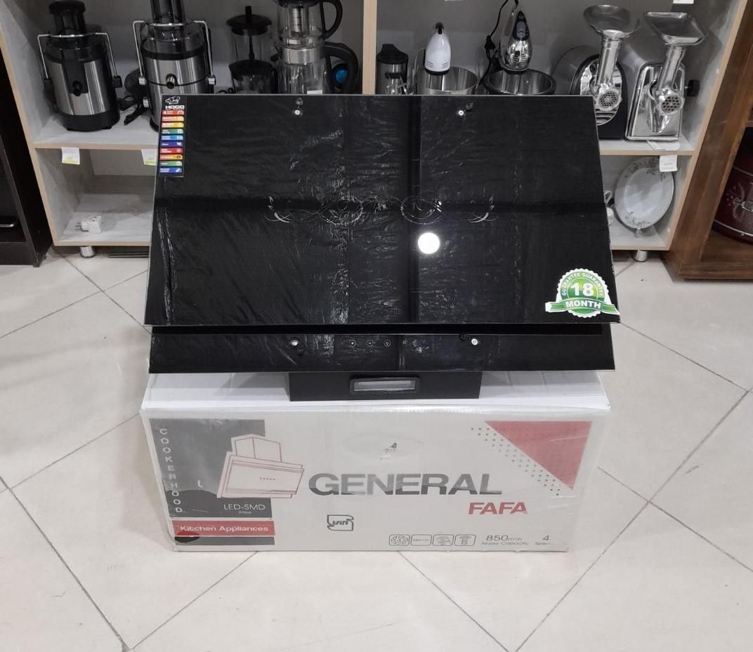 هود آشپزخانه مهساران ، جنرال * اثاث مارکت|هود|سیرجان, |دیوار