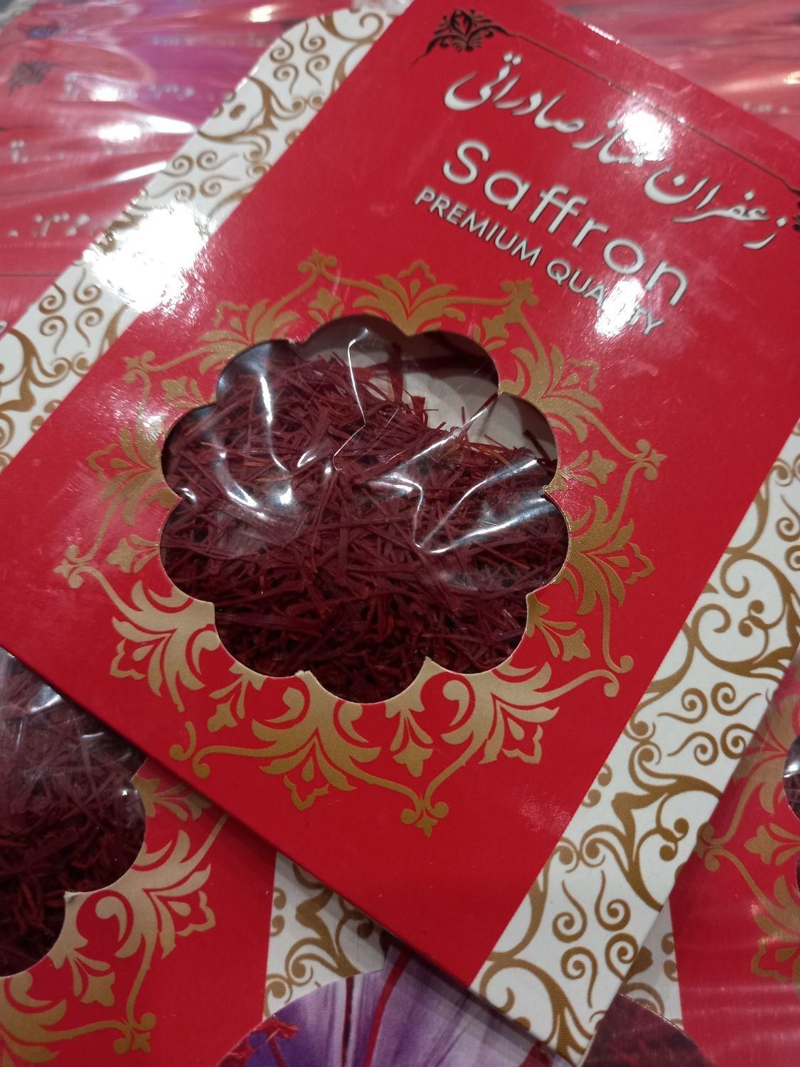 یکمثقالی زعفران عطری اقتصادی عمده کد200|خوردنی و آشامیدنی|تهران, شهر زیبا|دیوار