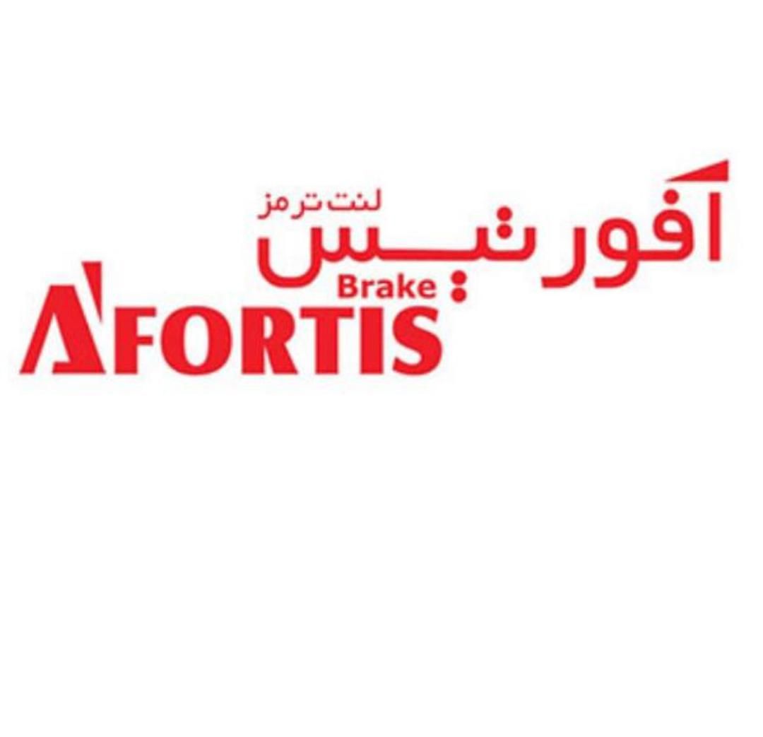 فروشگاه مرکزی لنتترمز (شاهبیگی)|خدمات موتور و ماشین|بیرجند, |دیوار