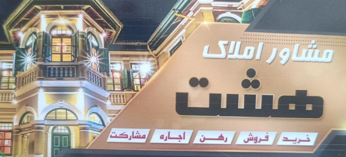 شکوفه/شکوری/طاهری۵۰متر۱خواب با انباری/جاپارک موتور|اجارهٔ آپارتمان|تهران, مینا|دیوار
