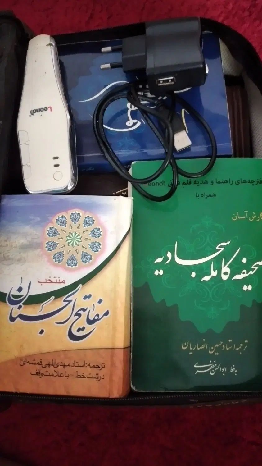 باسلام قلم قرآن زیاد استفاده نشده|کتاب و مجله مذهبی|رشت, لاکان|دیوار